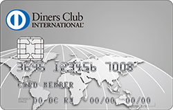 ダイナースクラブカードの画像